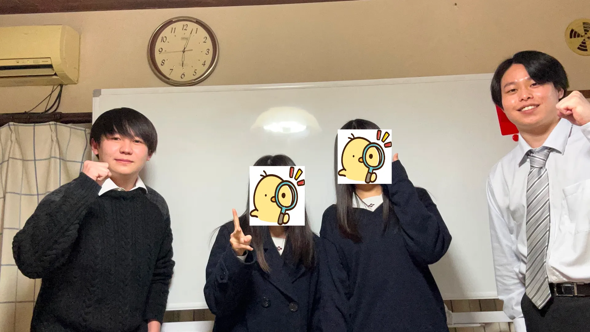 高校三年生Nさんの保護者様